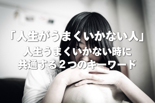 ふさぎこんでいる女性の画像