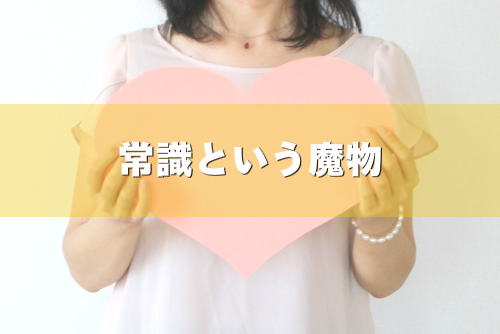 心の輪郭の画像