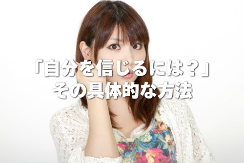 凛々しい表情をしている女性の画像