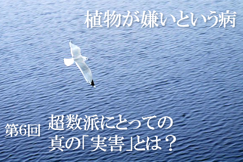 独自の生き方を表現した画像