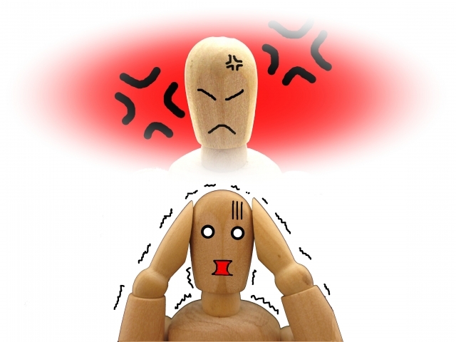 感情の感覚に包まれている様子