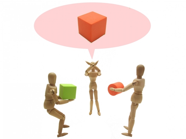 安易なアドバイスを受け付けない人